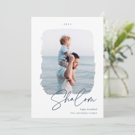 geborstelde handtekening | Hanukkah-foto Feestdagenkaart (Staand voorkant)