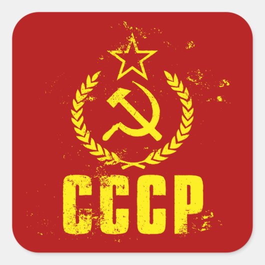 Gebruikte communistische CCCP Stickers (Voorkant)