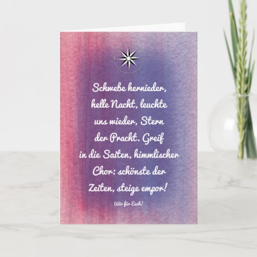 Gedicht Kaarten (Voorkant)