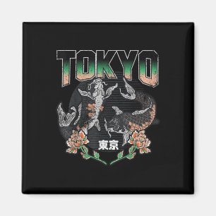 Gedistingeerd Tokyo Koi Vis Aesthetisch Ontwerp, J Magneet