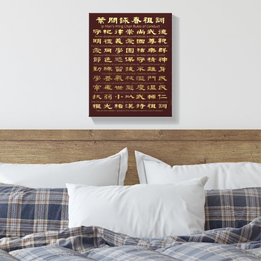 Gedragsregels van IP Man Wing Chun (Instructions) Canvas Afdruk (Insitu (Slaapkamer))