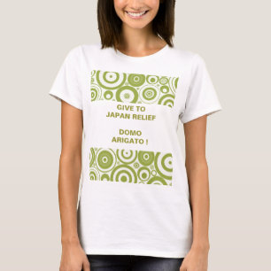 GEEF AAN JAPAN RELIEF SEISMIC WAVES T-SHIRT