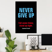 GEEF NOOIT Motivatie Inspirerend OP Poster (Thuiskantoor)