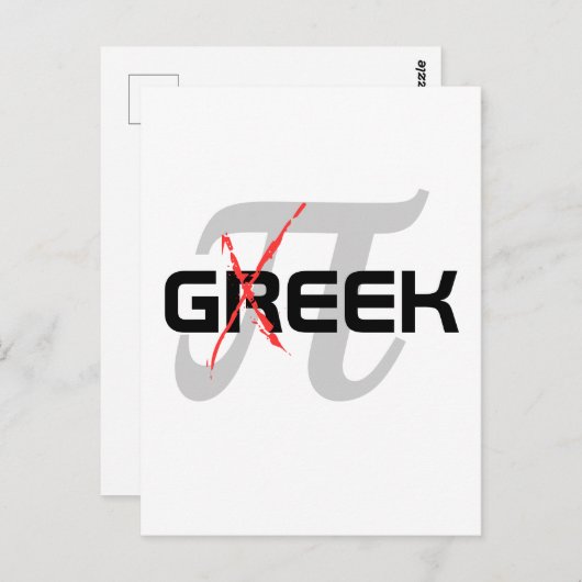 Geek Briefkaart (Voorkant / Achterkant)