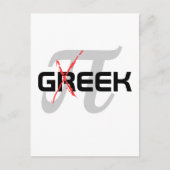 Geek Briefkaart (Voorkant)