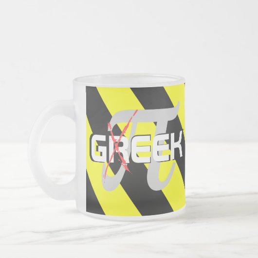 Geek Matglas Koffiemok (Links)