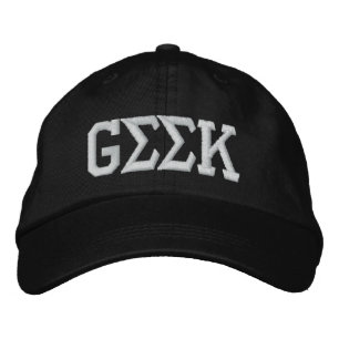 Geek Pet