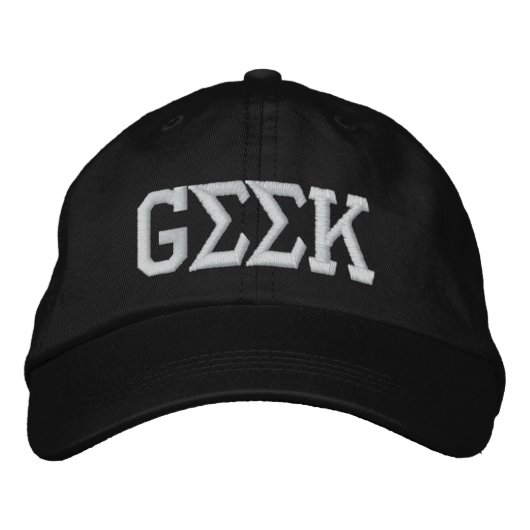 Geek Pet (Voorkant)