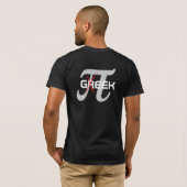 Geek T-shirt (Achterkant volledig)