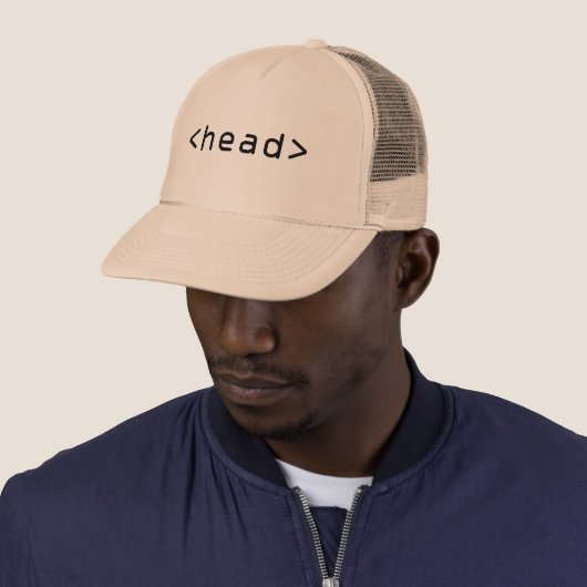 Geeky HTML<head>trucker pet / pet (In situ)