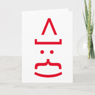 Geeky Santa Claus Emoticon Kerstmis Feestdagen Kaart