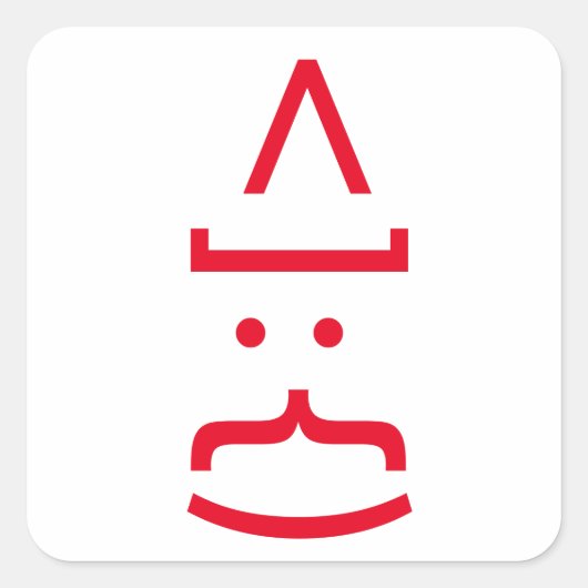 Geeky Santa Claus Emoticon Kerstmis Vierkante Sticker (Voorkant)