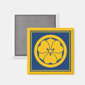  Geel Blauw Sakai Japan Mon Oosterse Kunst Magneet (Voorkant / Achterkant)