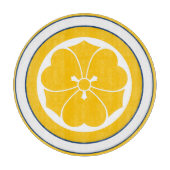  Geel Blauw Sakai Japan Mon Oriental Crest Snijplank (Voorkant)