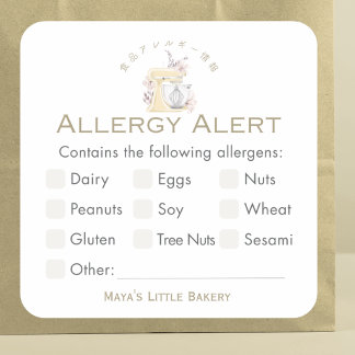 Geel Bloemig Mengsel Allergie Waarschuwing Vierkante Sticker