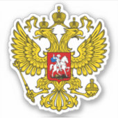 Geel Russisch keizerlijk dubbelhars Sticker (Voorkant)