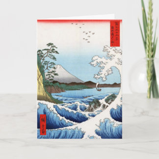 Geen afstand: een haiku kaart voor iemand heel dic