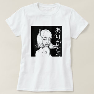 Geen Arigato NFT Merch あ り と う T-shirt