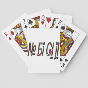 Geen Bigiji tekst kunstprint Pokerkaarten