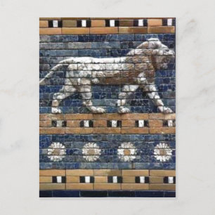 Geen hogere resolutie beschikbaar. Babylon_relief. Briefkaart