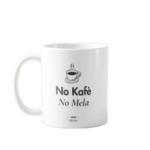 Geen Kafe Geen Mela | Maltese koffiekop | Malta ca
