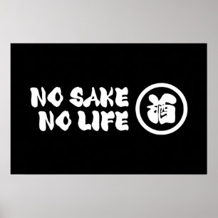 GEEN SAKE GEEN LEVEN POSTER