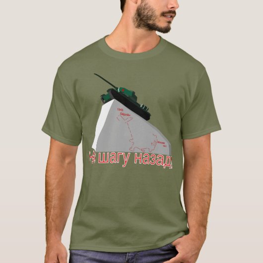 GEEN STAP TERUG! T-SHIRT (Voorkant)