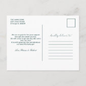 Geen stille aankondiging van de kerstgeboorte van (Achterkant)