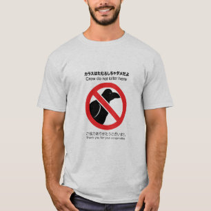 Geen T-shirt met borg