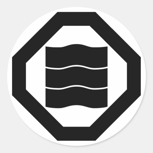 Geen vertaling beschikbaar voor '隅切り角に揺り三' ronde sticker (Voorkant)
