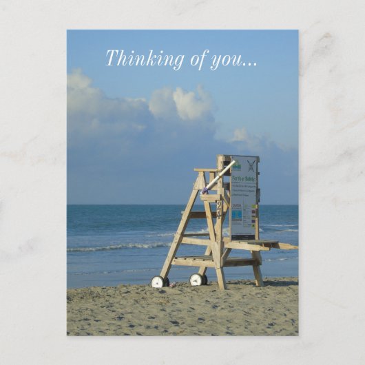 Geen vrijstelling van rechten briefkaart (Voorkant)