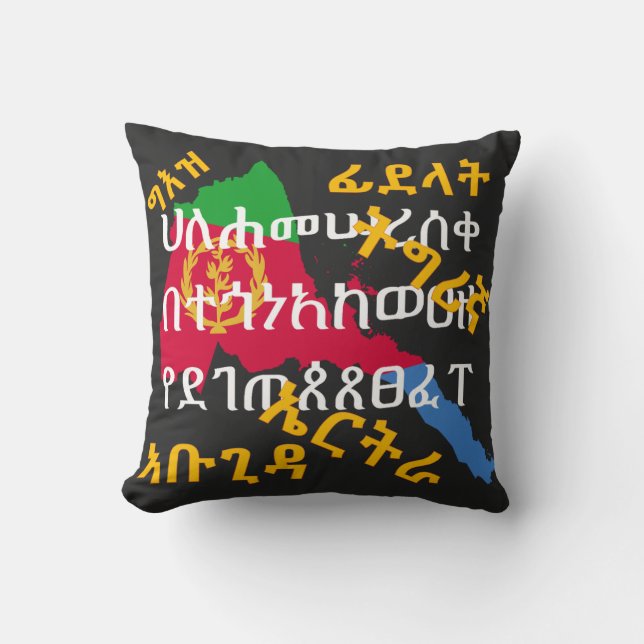 Geez Script Tigrinya Alphabets Eritrea Kussen (Voorkant)