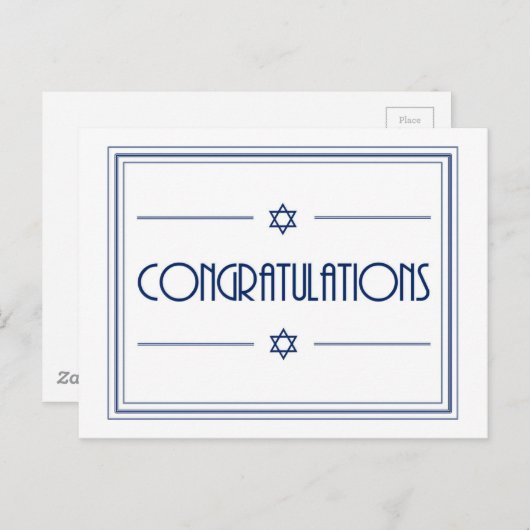 Gefeliciteerd Briefkaart (Voorkant / Achterkant)