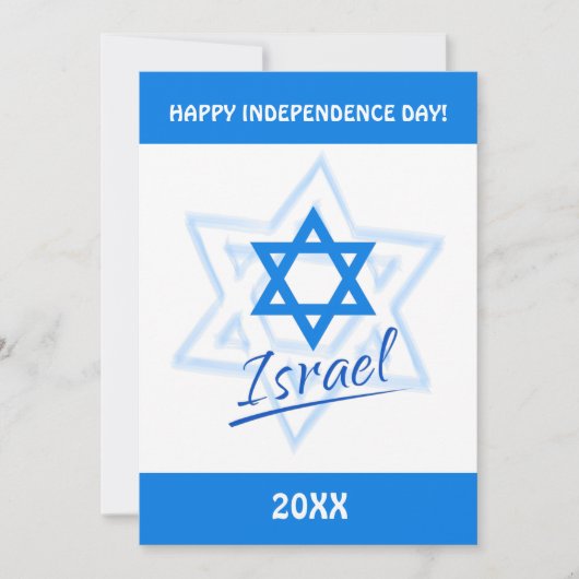 Gefeliciteerd Israël met de Onafhankelijkheidsdag Kaart (Voorkant)