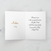 Gefeliciteerd Mazel Tov met je Bar Mitswa Kaart (Binnen)