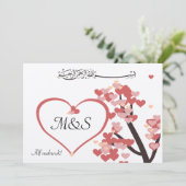 Gefeliciteerd met Islamitische bruiloft liefde voo Kaart (Staand voorkant)