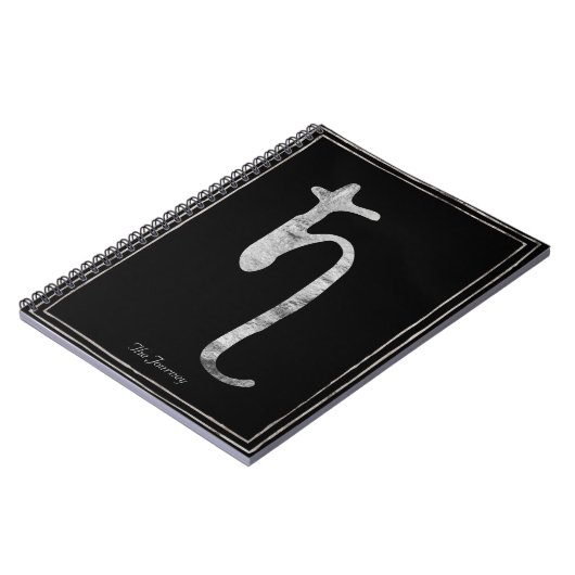 Gehammerde zilvervormde planeet Saturnus-symbool Notitieboek (Linkerzijde)