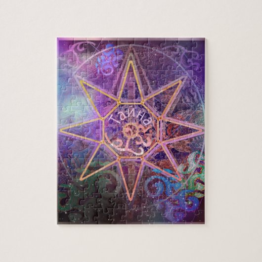 Geheime Nebula Star Map Elegant Mandala in het Paa Legpuzzel (Verticaal)
