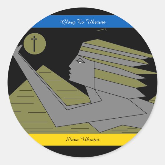GEHEUGEN AAN DE UKRAÏNE CLASSIC ROND STICKER (Voorkant)