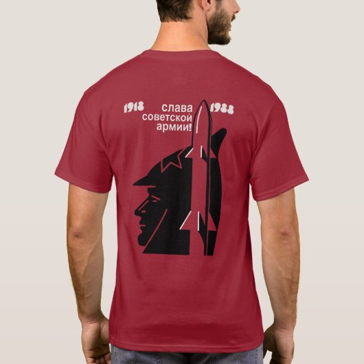 GEHEUGEN VOOR SOVIET ARMY T-Shirt (Achterkant)