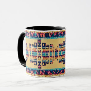 Geïnspireerd door Boho Southwest Mok