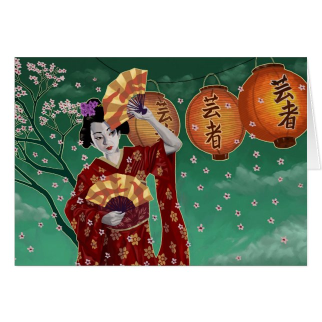 Geisha (Devant horizontal)