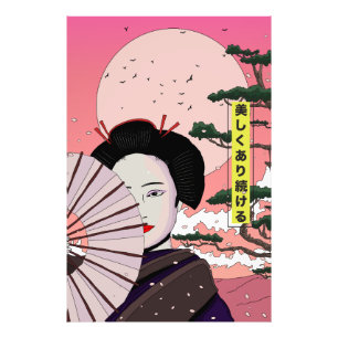 Geisha Be Beautiful Japanse manga stijl Japans Foto Afdruk