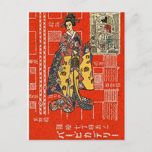  Geisha Briefkaart (Voorkant)