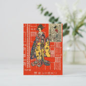  Geisha Briefkaart (Staand voorkant)