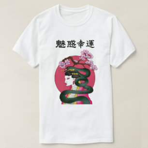 Geisha girl en serpent t-shirt