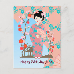 Geisha girl feestje uitnodiging briefkaart