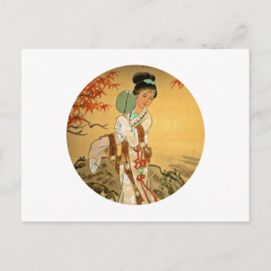 Geisha Girl met Fan Briefkaart