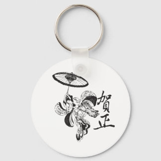 Geisha Girl Sleutelhanger