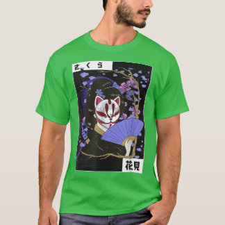Geisha Japans Kawaii Geisha Girl Sakura Cherry B T-shirt